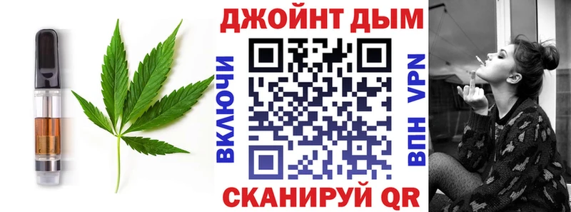 KRAKEN зеркало  где купить наркоту  Таганрог  Canna-Cookies марихуана 