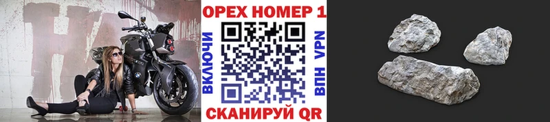 COCAIN 98%  Таганрог 
