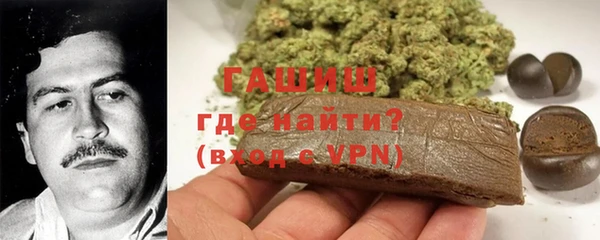 MESCALINE Магадан
