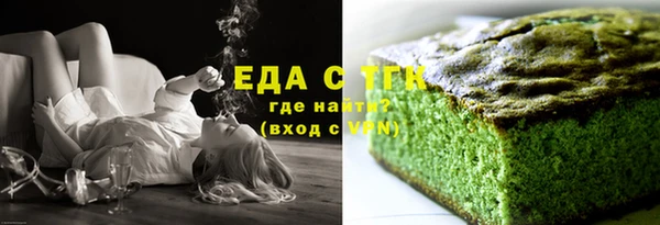 mix Абдулино