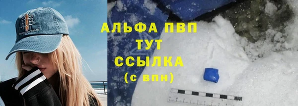 mix Абдулино