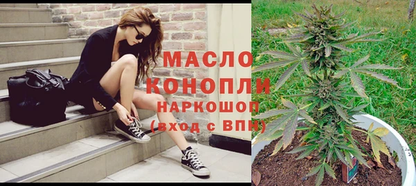 mix Абдулино