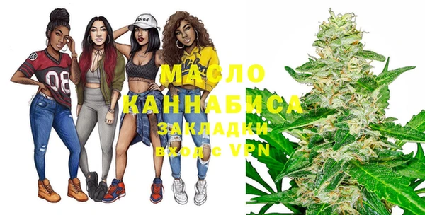 mix Абдулино