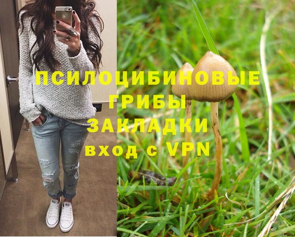 mix Абдулино