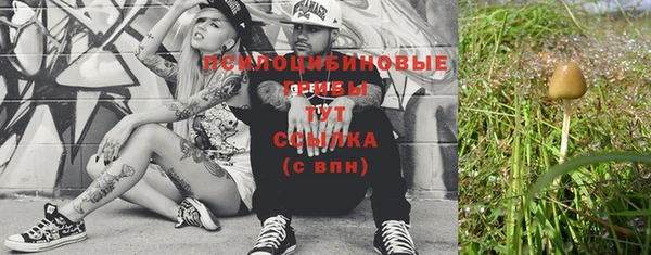 mix Абдулино