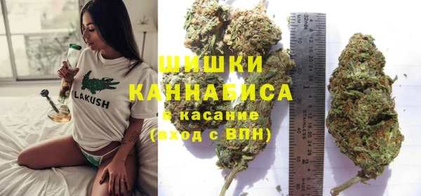 мефедрон мука Майский
