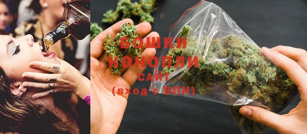 MESCALINE Магас