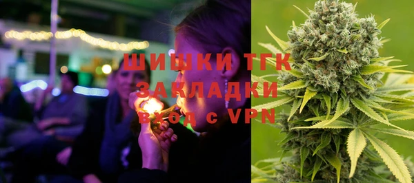 mix Абдулино