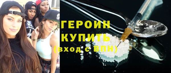 mix Абдулино