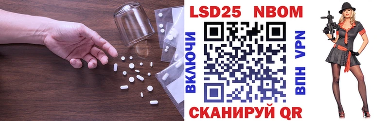 ЛСД экстази ecstasy Таганрог