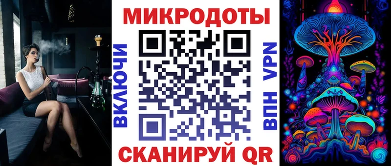 хочу наркоту  Таганрог  сайты даркнета формула  Галлюциногенные грибы Psilocybine cubensis 